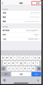 Usage Guide(图43)
