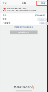 Usage Guide(图44) Usage Guide(图44)