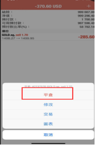 Usage Guide(图54) Usage Guide(图54)