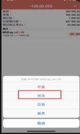 Usage Guide(图57)