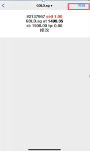Usage Guide(图59)