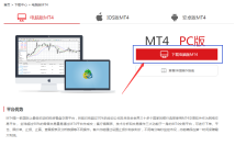 Usage Guide(图1)