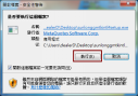 Usage Guide(图4)