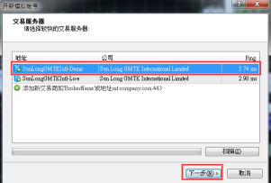 Usage Guide(图7)