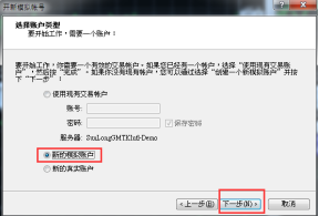 Usage Guide(图8)