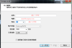 Usage Guide(图10)
