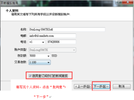 Usage Guide(图12) Usage Guide(图12)