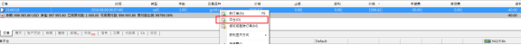 Usage Guide(图27)