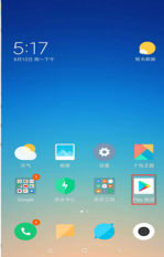 Usage Guide(图60)