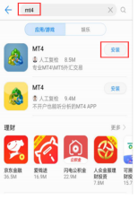 Usage Guide(图61)