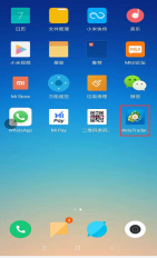 Usage Guide(图62) Usage Guide(图62)