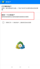 Usage Guide(图66) Usage Guide(图66)