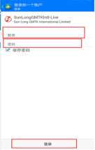 Usage Guide(图68)