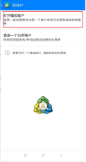 Usage Guide(图73)