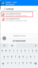 Usage Guide(图74)