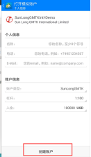 Usage Guide(图75) Usage Guide(图75)