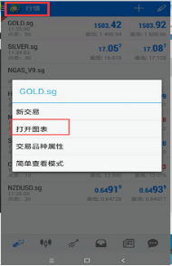 Usage Guide(图79)