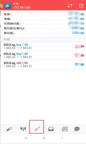 Usage Guide(图87)