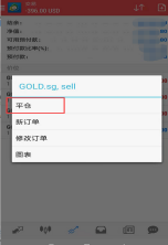 Usage Guide(图89)