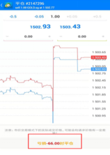 Usage Guide(图90)