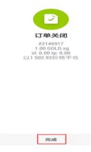 Usage Guide(图91) Usage Guide(图91)