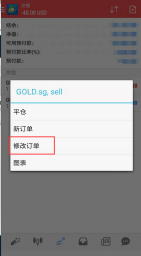 Usage Guide(图92)